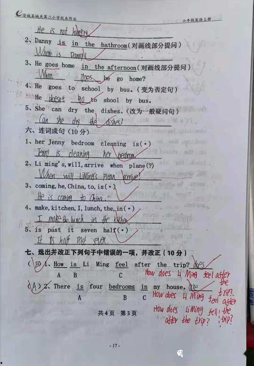 911精产区一区一区三区