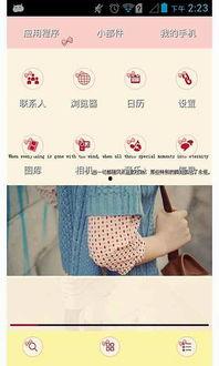 91爱国产,传承红色基因，弘扬民族精神