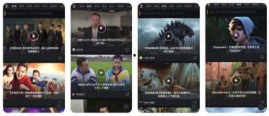微拍国产视频